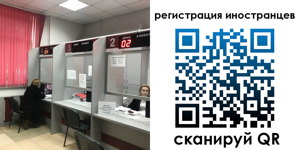 найти адрес прописки в Рыбинске
